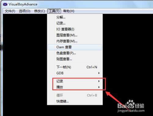 gbaģ°桿gbaģİ v1.0.8 ٷ԰-ĵ