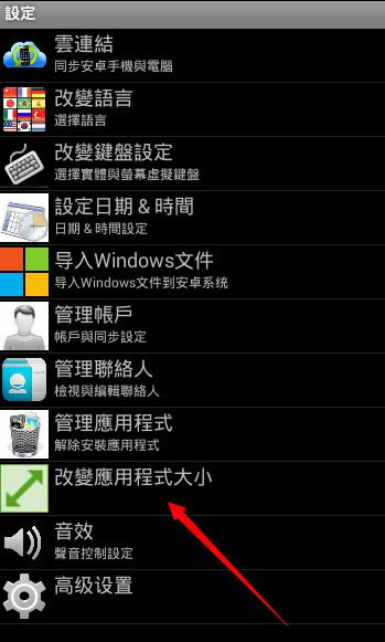bluestacks׿ģ