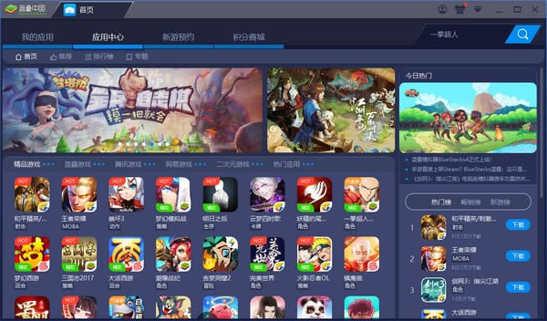 bluestacks׿ģ