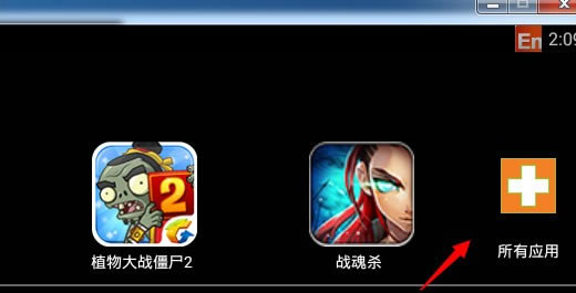 bluestacks׿ģbluestacks׿ģİ v4.260.2 pc