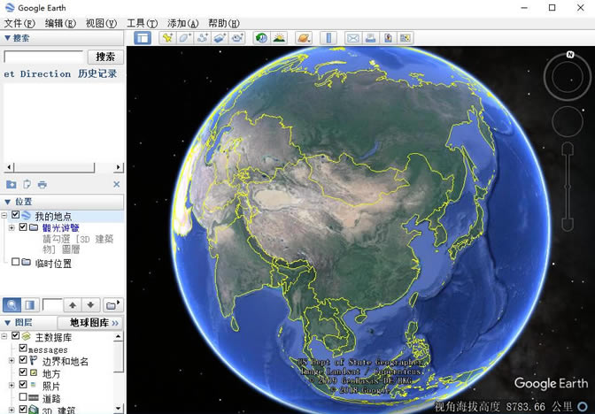 ȸͼǵͼءȸͼİ v7.3.4.8428 ٷ汾