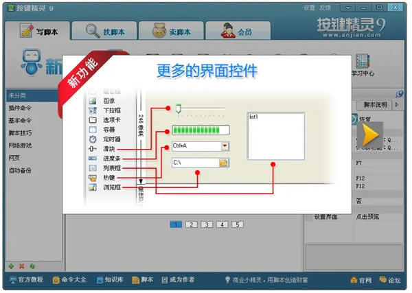 9԰汾