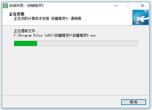 9԰汾ء9ر v2021 Ѱ-ĵ