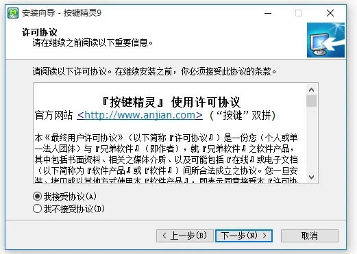 9԰汾ء9ر v2021 Ѱ-ĵ