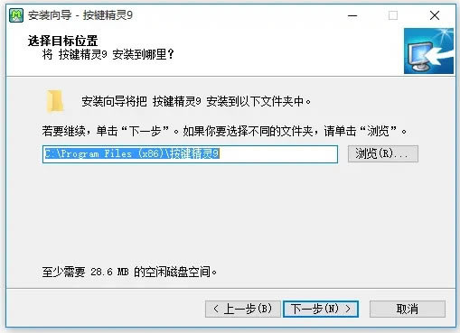 9԰汾ء9ر v2021 Ѱ-ĵ