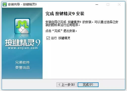 9԰汾ء9ر v2021 Ѱ-ĵ