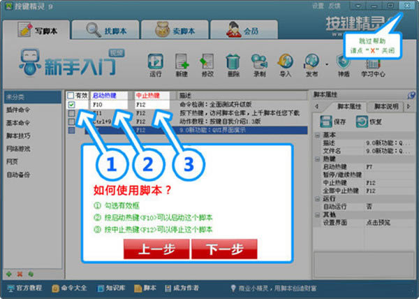 9԰汾ء9ر v2021 Ѱ-ĵ