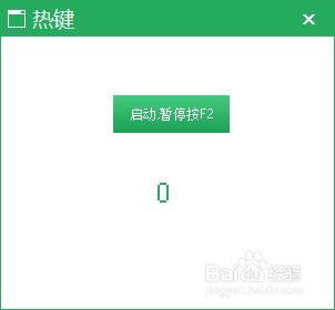 9԰汾ء9ر v2021 Ѱ-ĵ