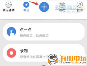 °ءٷ° v3.6.5.0 pc