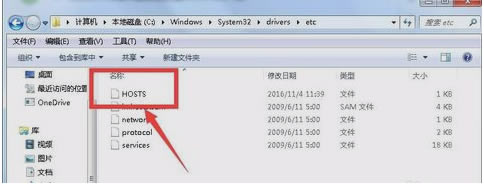 ȸרҵرءȸİ v7.3.4 °