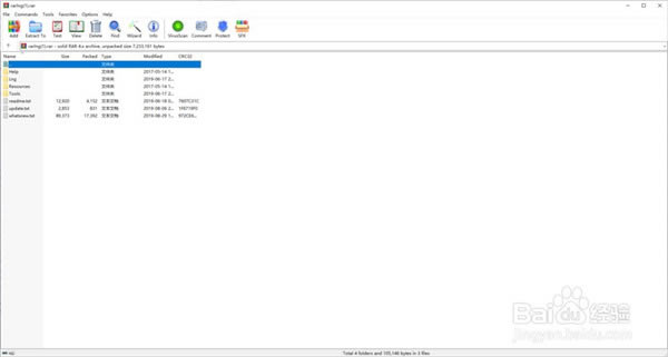winrarرٶءwinrarر 32/64λ °-ĵ