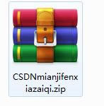 CSDNءCSDNر v2021 Ѱ-վ