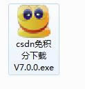 CSDNءCSDNر v2021 Ѱ-ĵ