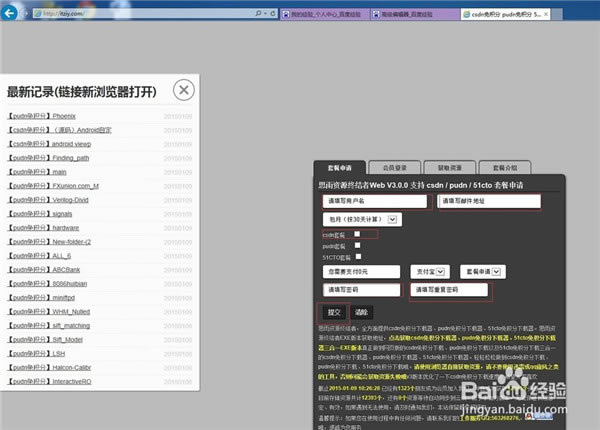 CSDNءCSDNر v2021 Ѱ