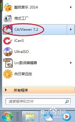 CAJViewer԰Ѱͼ
