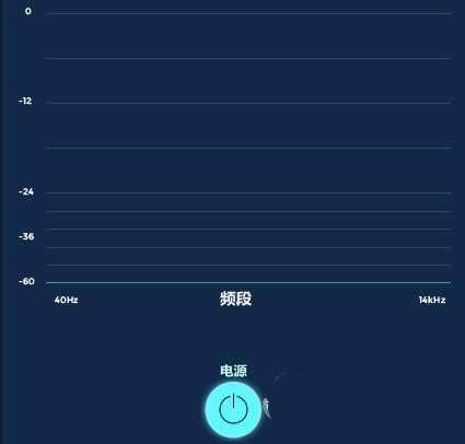 fxsoundԼ