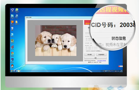 ϿҸرءϿر v4.0.2 ޹