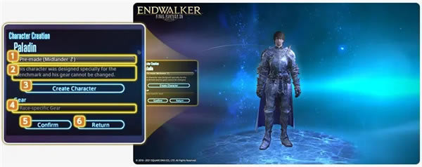 ff14ܷ6.0ءջ14ܷ V6.0 ¹ٷ-ĵ