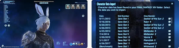 ff14ܷ6.0ءջ14ܷ V6.0 ¹ٷ-ĵ