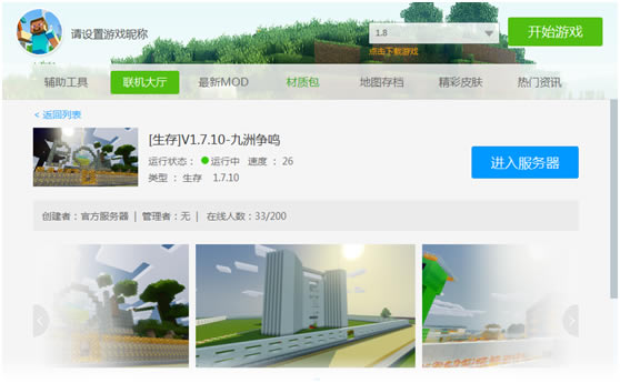 ҵ°桿ҵ V3.2.3 ر