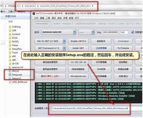 AUTO UninstallerԿٶơAUTO UninstallerԿ v9.1.27 ƽ-վ