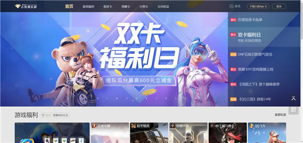 þֲرءþֲpc v5.7.7.14 ɫѰ