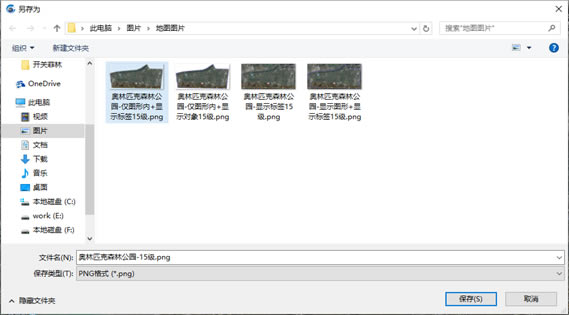 άͼvipƽءάͼpcƽ(Կ) v9.0.6 Ѱ