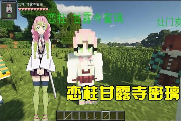 ҵ֮ϰҵ֮modģ v1.19 ɫ-վ