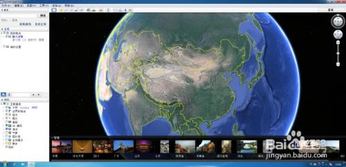 ȸİءȸٷʽİ v7.3.3.7721 °