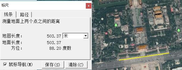 ȸİ泣11