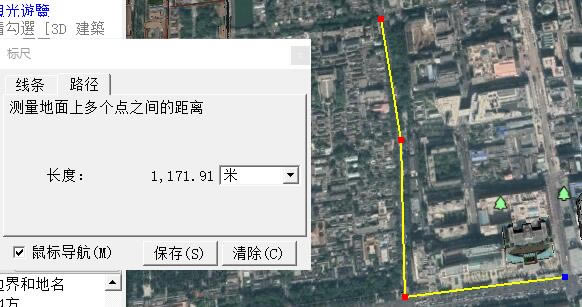 ȸİ泣12