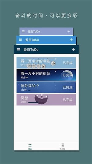 todoرءtodopc v2021 °