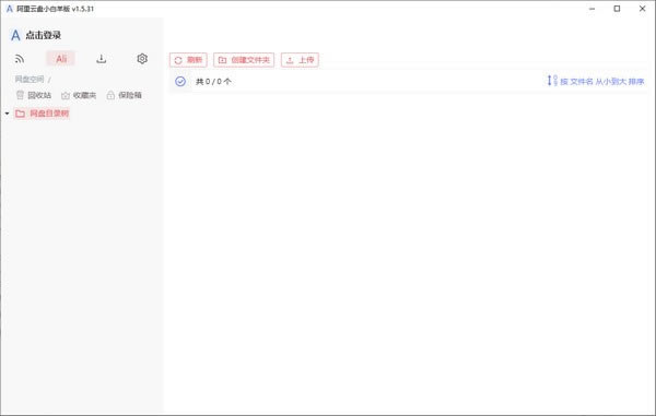 СءС v1.6.21 ٷ汾