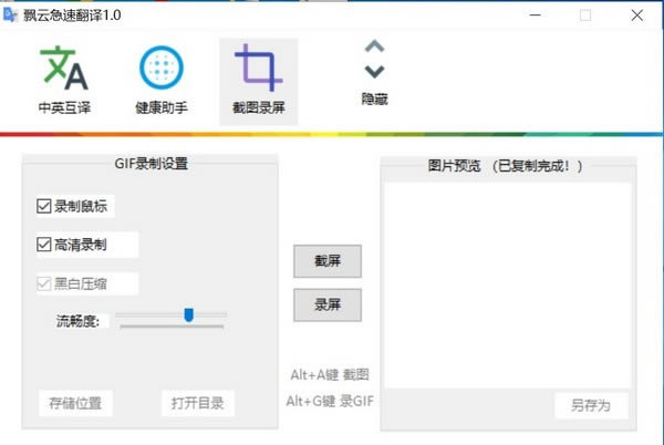 ƮƼٷͼ2
