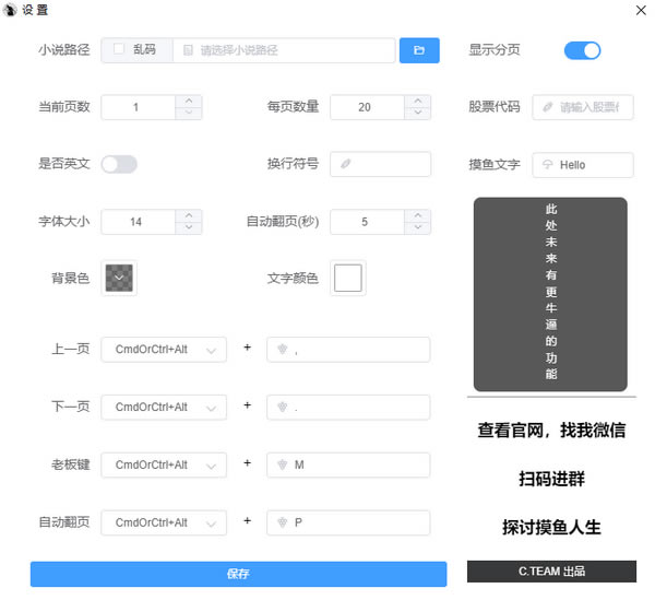 ThiefءThiefٷ汾 v4.0.0 °