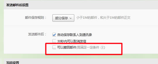 ʦ°ءʦٷ汾 v4.15.7.1001 pc