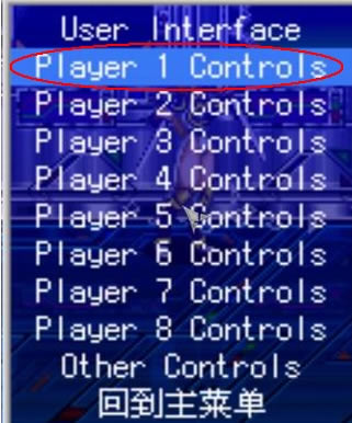 MAMEģͼ8