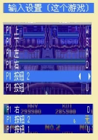 MAMEģͼ13