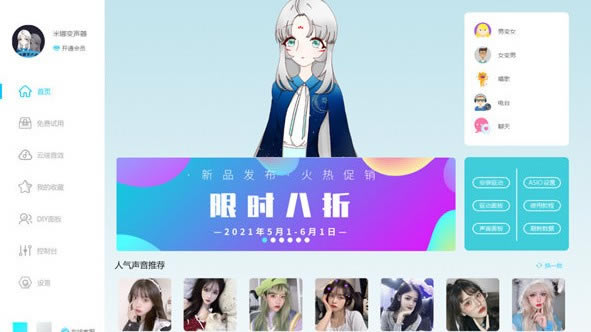 ȱءȱٷ汾 v8.0 Ѱ