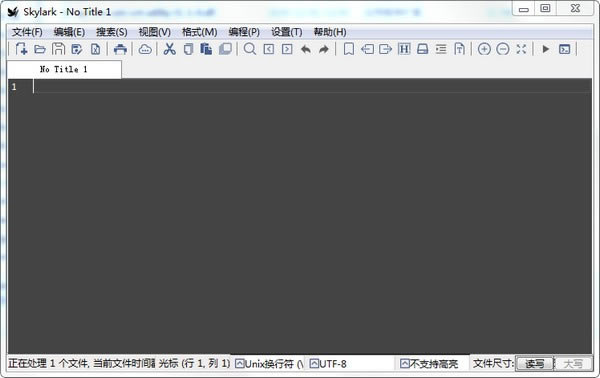 Skylark༭ءSkylark༭ v1.0.9 ٷ汾