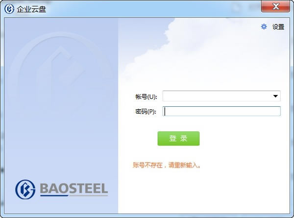 ء v3.18.2.1 ٷ汾