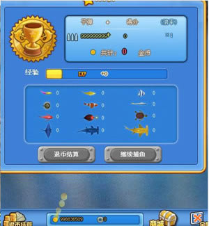 ศѰ桿ศٷ v2021 ɫ