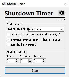 Shutdown Timer ClassicءShutdown Timer Classic(ʱػ) v1.2.3 ٷ汾