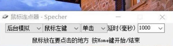 °桿pc v5.2 Ѱ