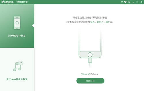 O֏͌dO֏͌ v3.0.30 ٷ汾