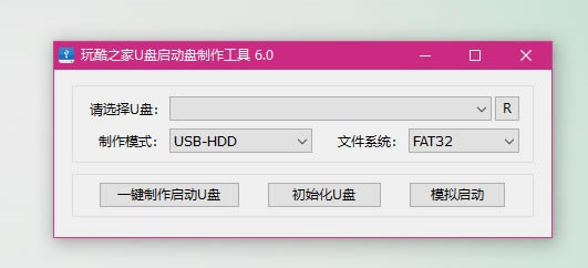 ֮U