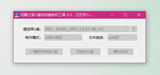 ֮U