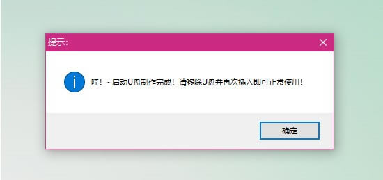 ֮U