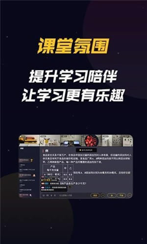 ưرءưر2020 V5.3.2 pc