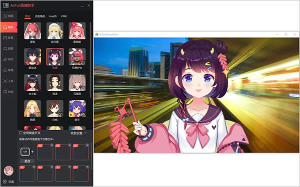 AcFun沶ֵ԰ͼ2